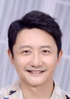 Tu Song Yan